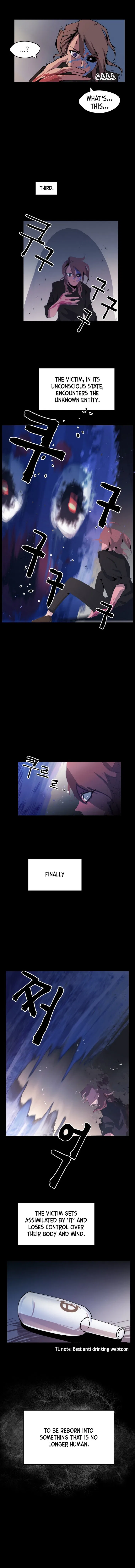 Uglyhood Chapter 2 – Page 7