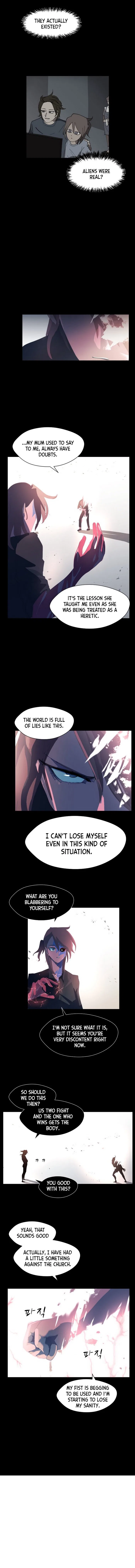 Uglyhood Chapter 2 – Page 12