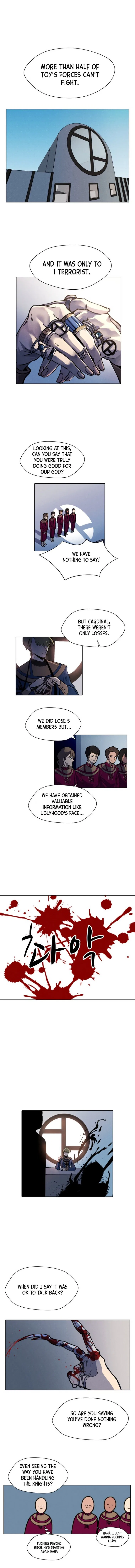 Uglyhood Chapter 2 – Page 14