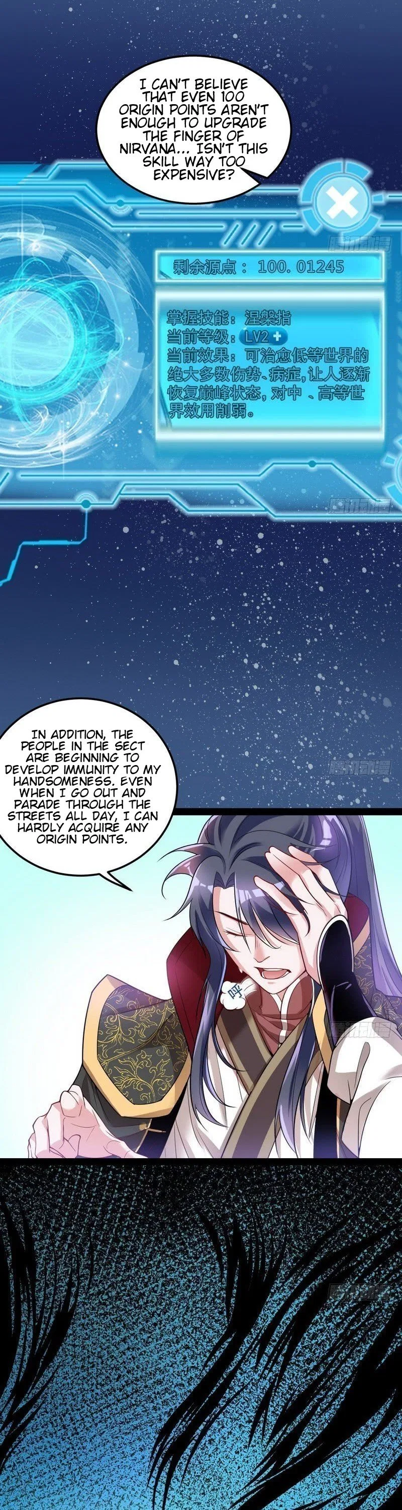 I’m An Evil God Chapter 10 – Page 3