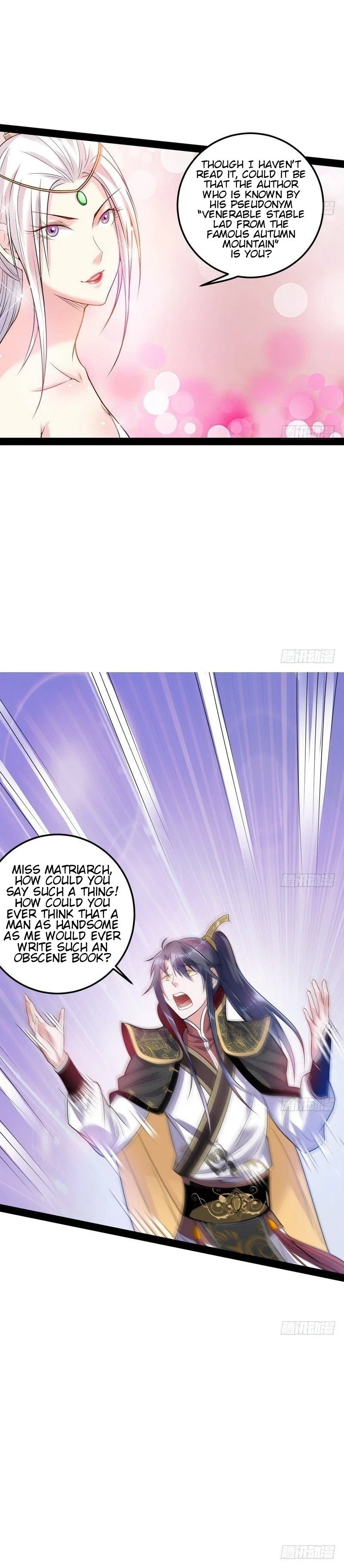 I’m An Evil God Chapter 10 – Page 17