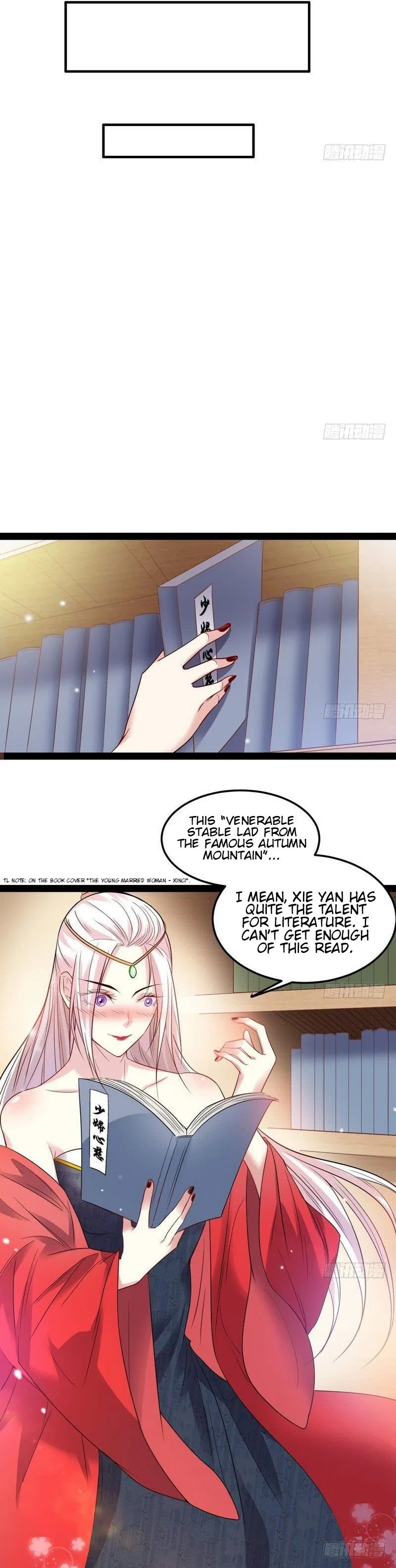 I’m An Evil God Chapter 10 – Page 20