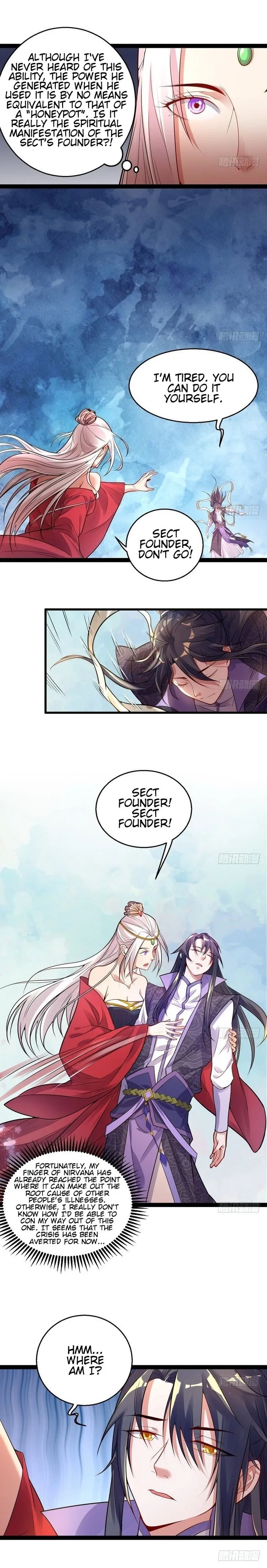 I’m An Evil God Chapter 9 – Page 3