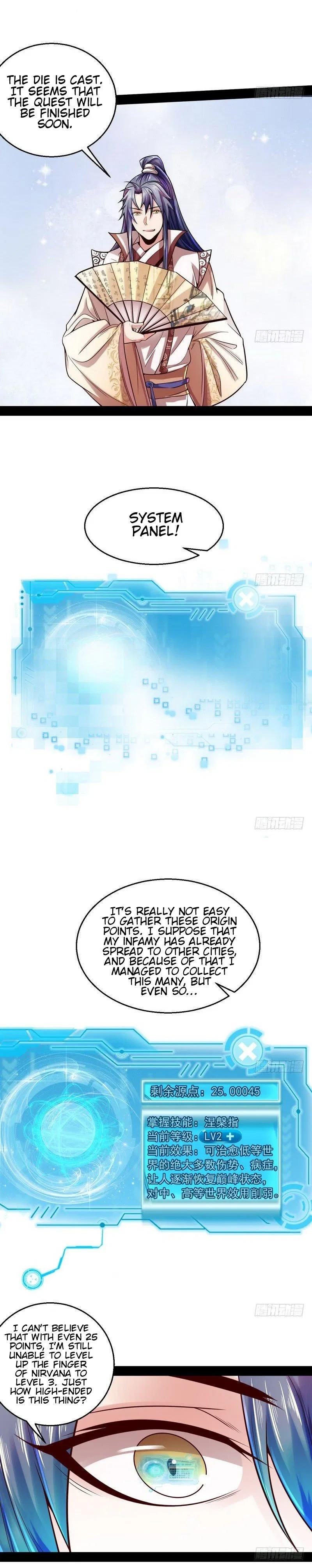 I’m An Evil God Chapter 8 – Page 10