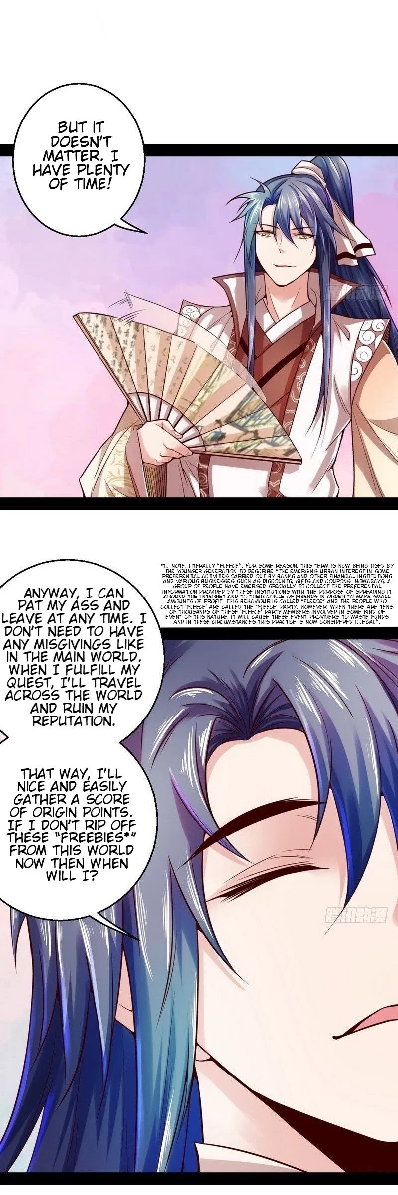 I’m An Evil God Chapter 8 – Page 11