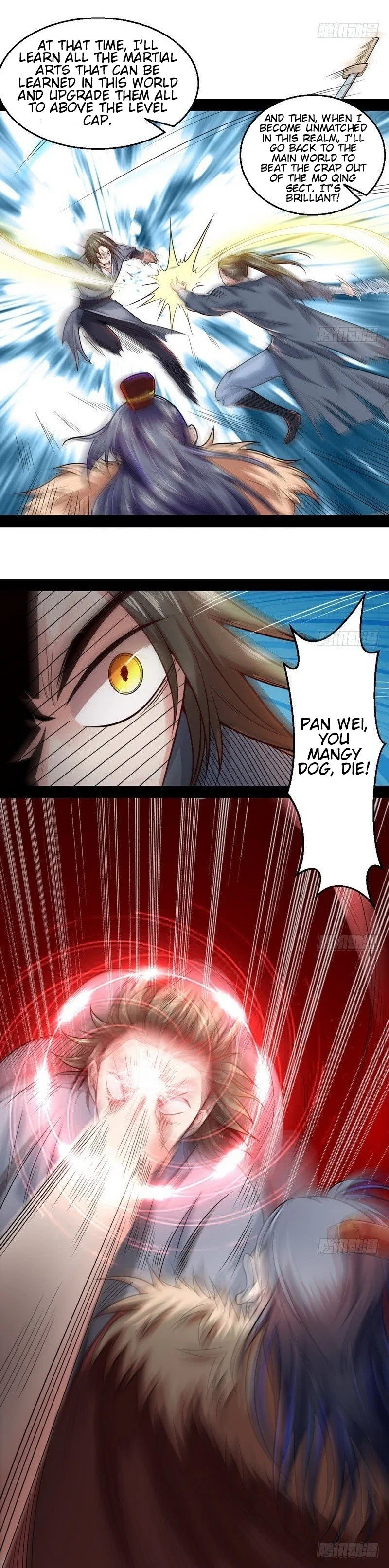 I’m An Evil God Chapter 8 – Page 12