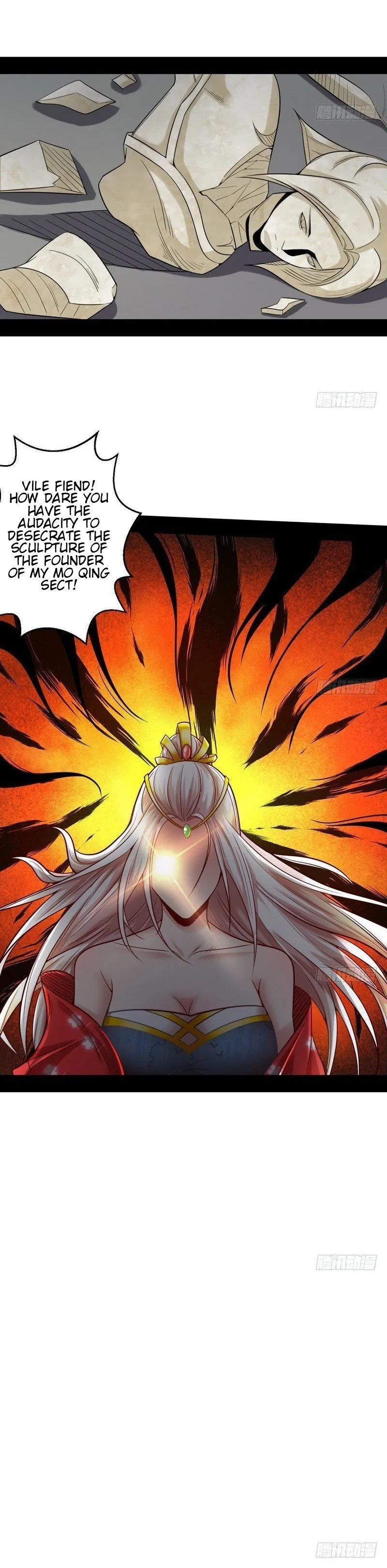 I’m An Evil God Chapter 8 – Page 22