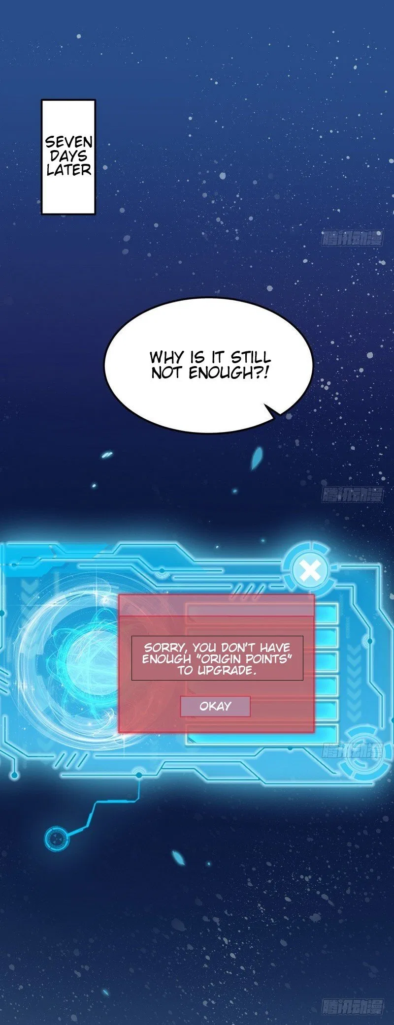 I’m An Evil God Chapter 7 – Page 3