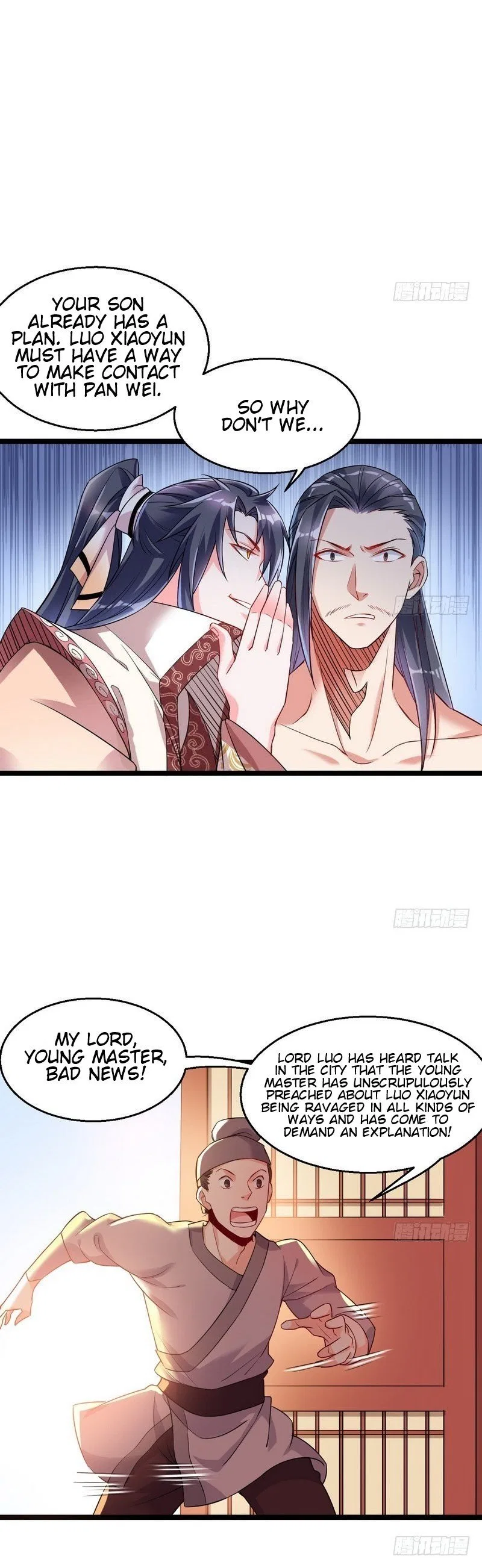 I’m An Evil God Chapter 7 – Page 10