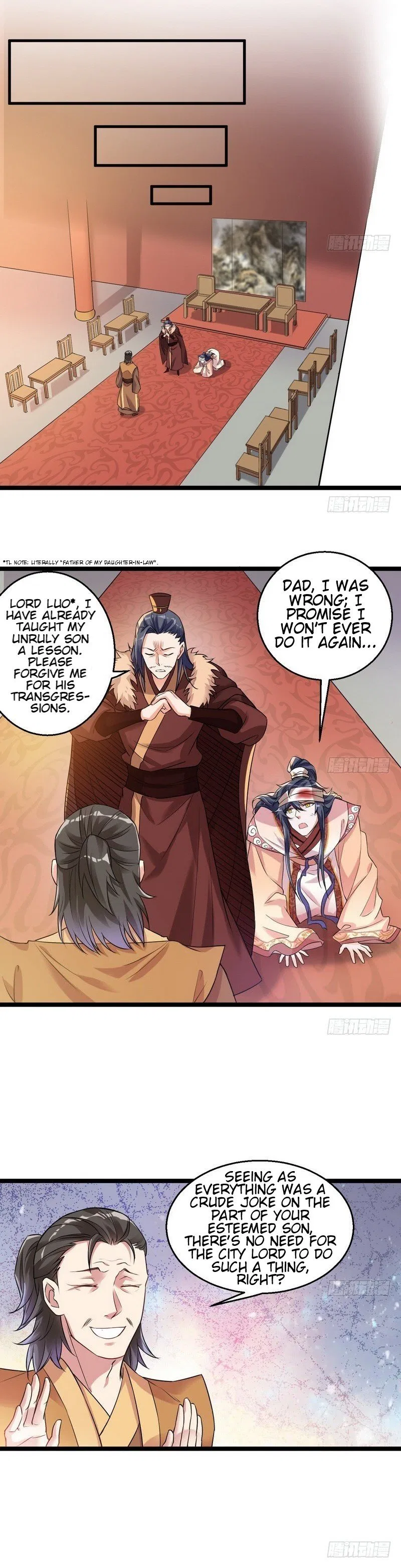 I’m An Evil God Chapter 7 – Page 12