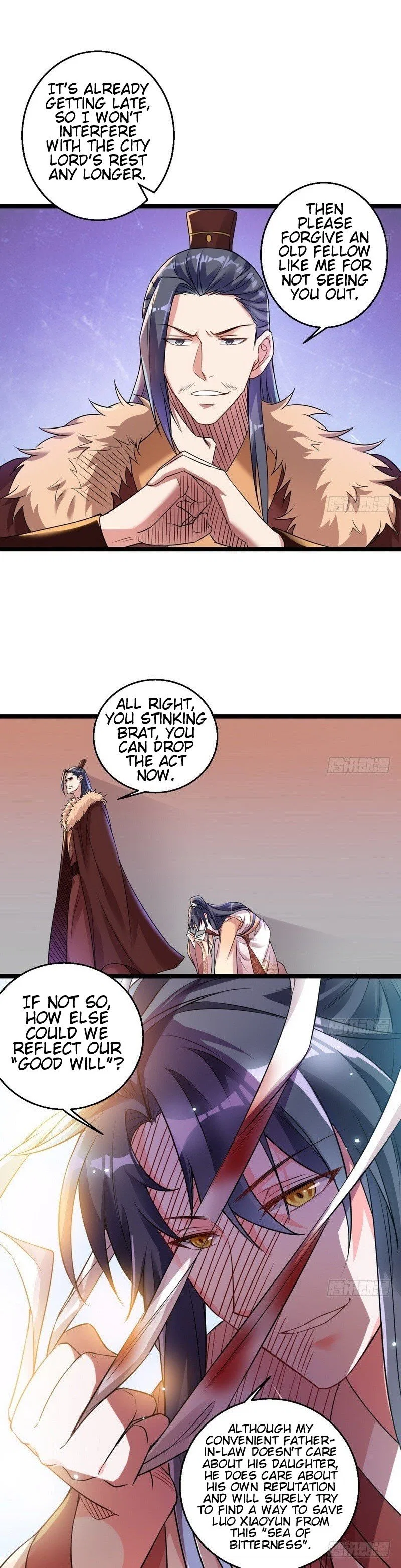 I’m An Evil God Chapter 7 – Page 13