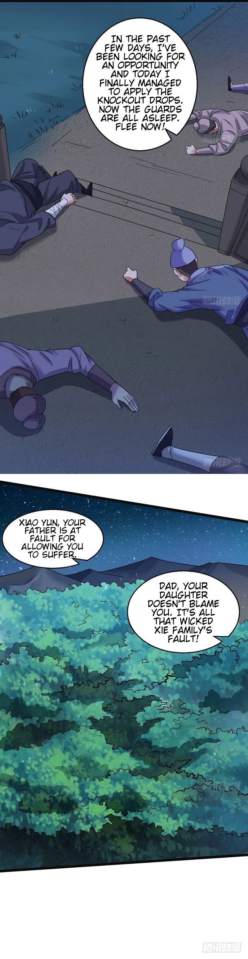 I’m An Evil God Chapter 7 – Page 16