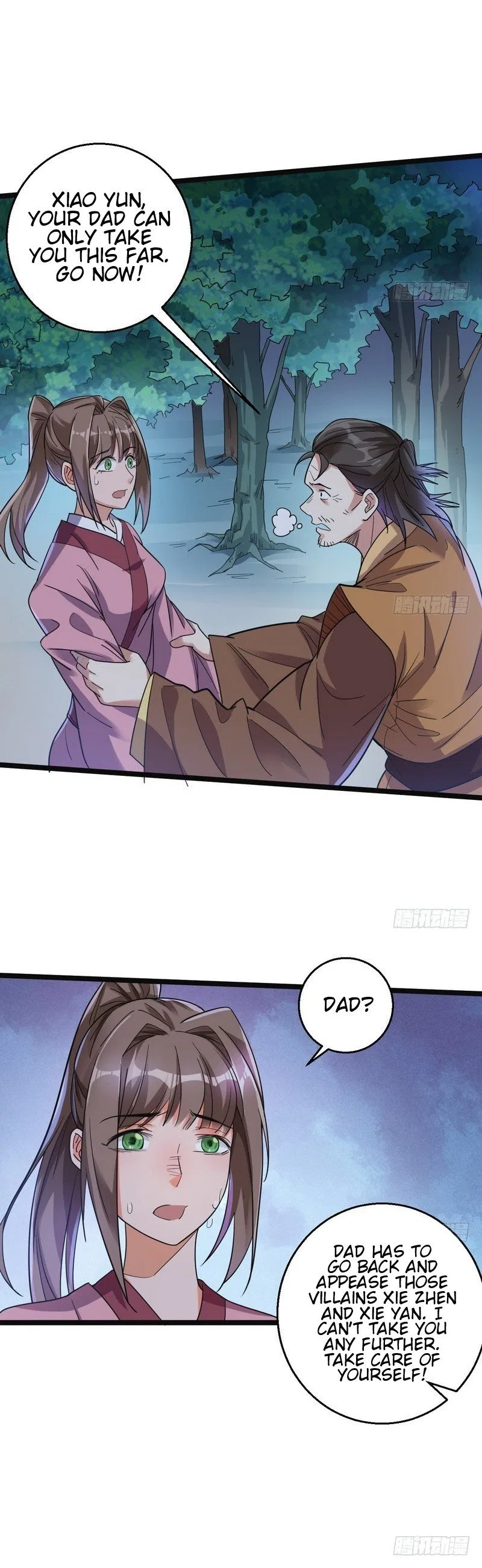 I’m An Evil God Chapter 7 – Page 17