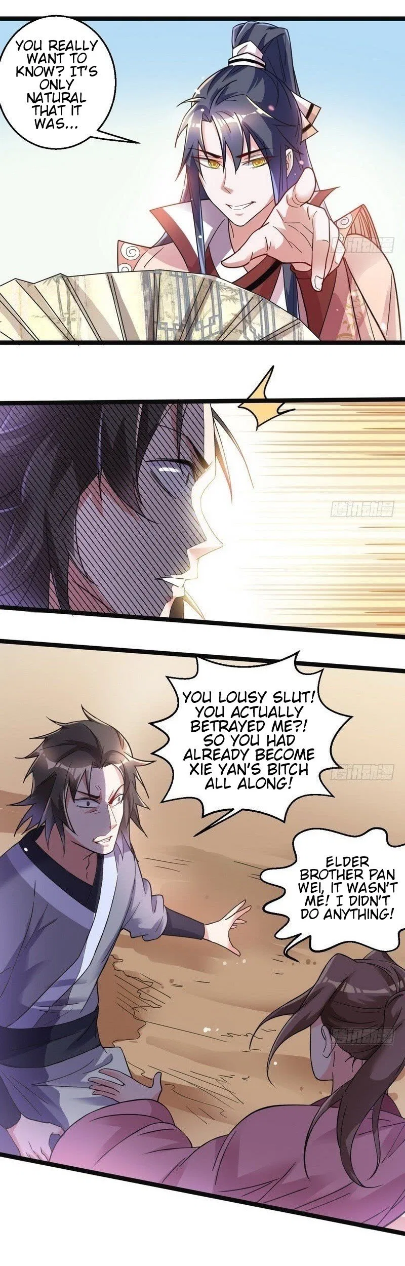 I’m An Evil God Chapter 7 – Page 23