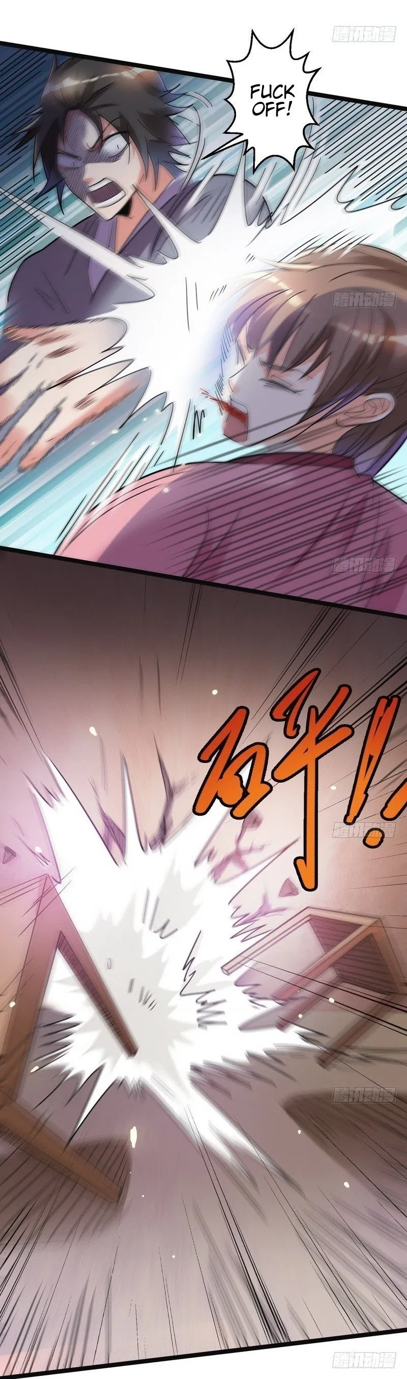 I’m An Evil God Chapter 7 – Page 24