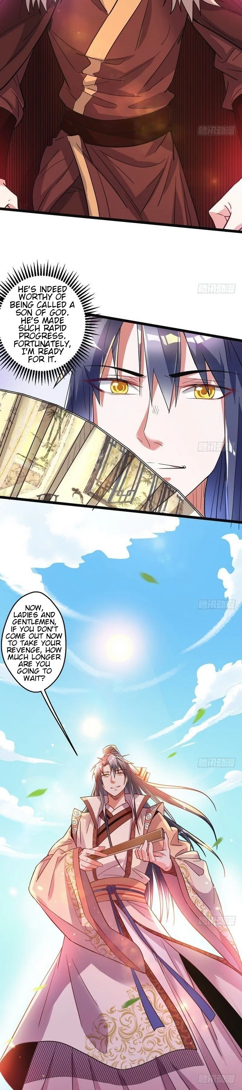I’m An Evil God Chapter 7 – Page 26