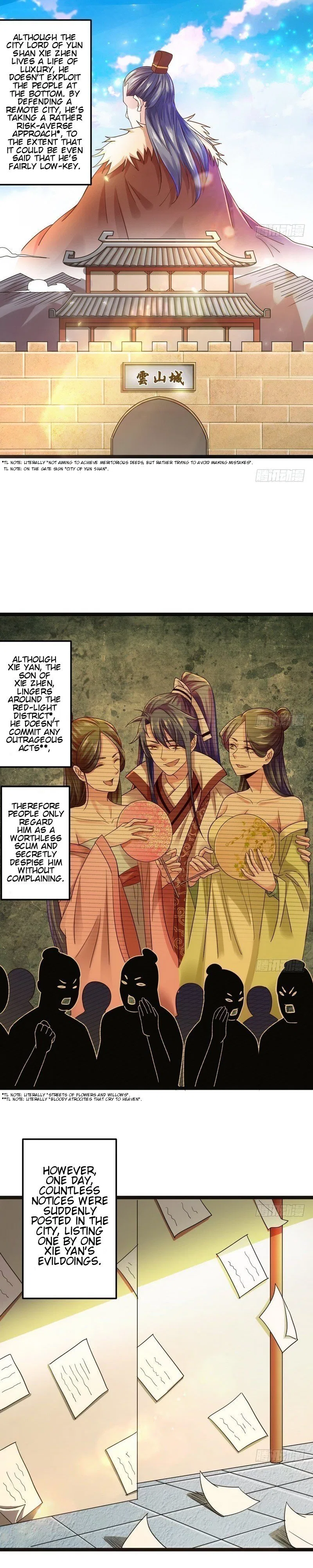 I’m An Evil God Chapter 6 – Page 3