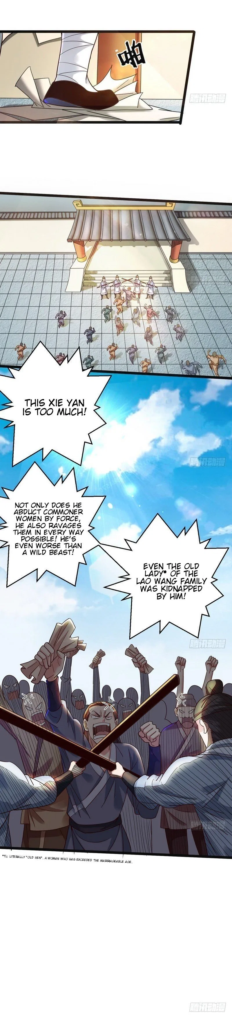 I’m An Evil God Chapter 6 – Page 4
