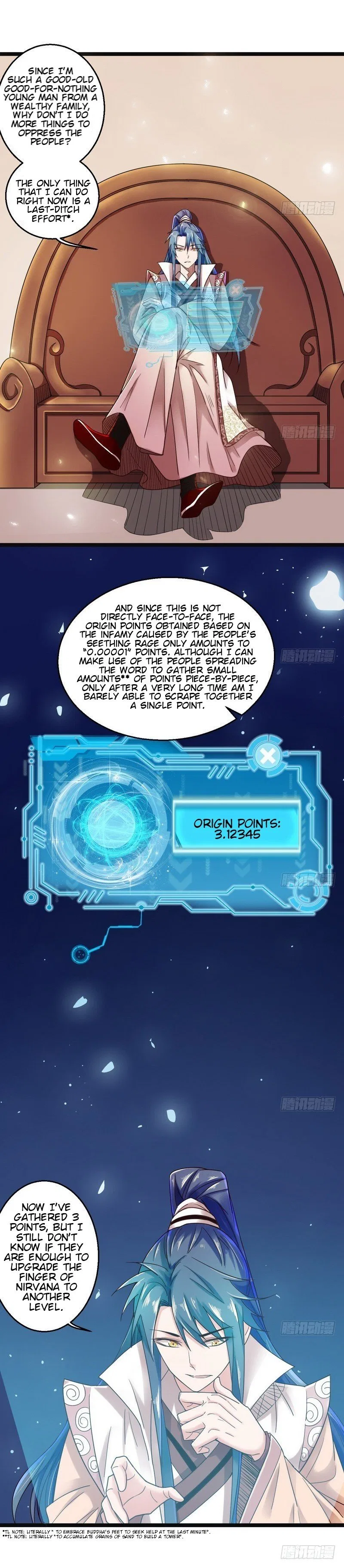 I’m An Evil God Chapter 6 – Page 7