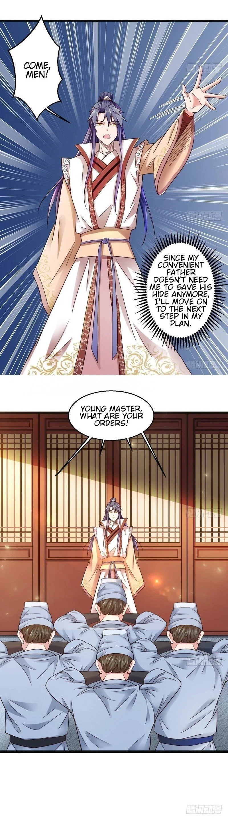 I’m An Evil God Chapter 6 – Page 14