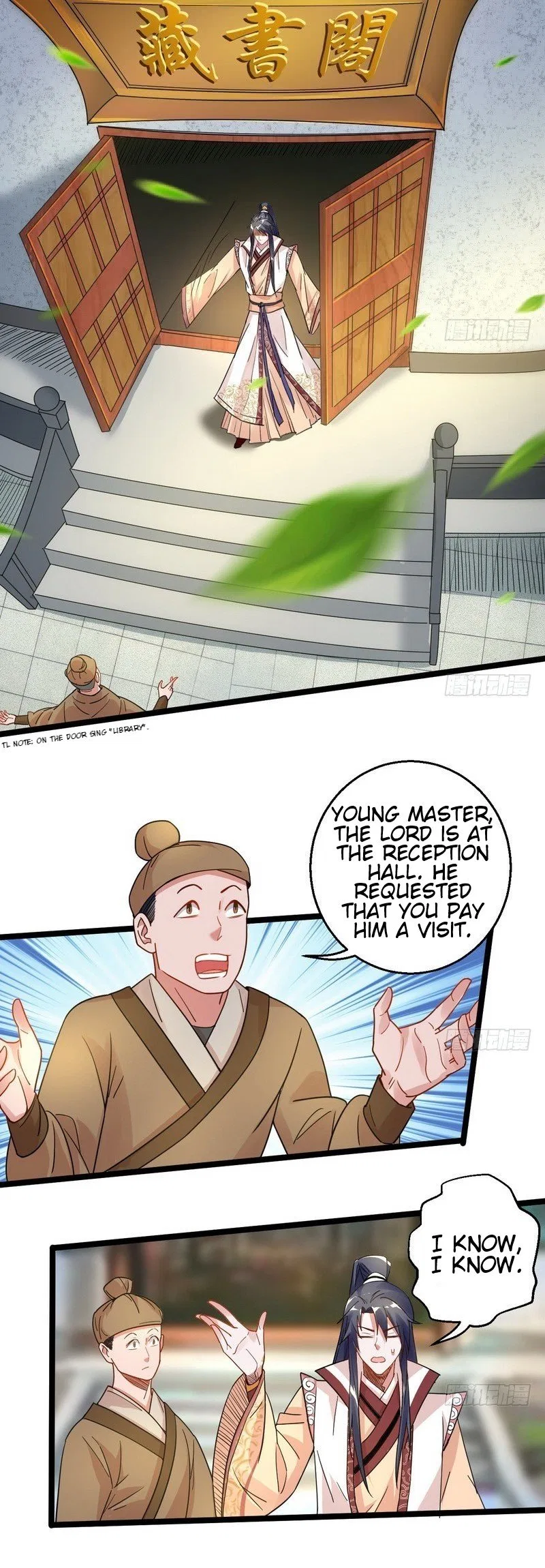 I’m An Evil God Chapter 5 – Page 6