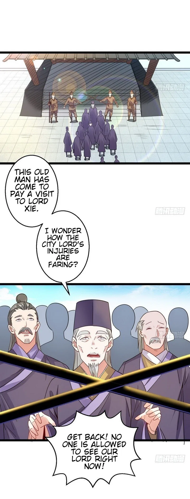 I’m An Evil God Chapter 5 – Page 9