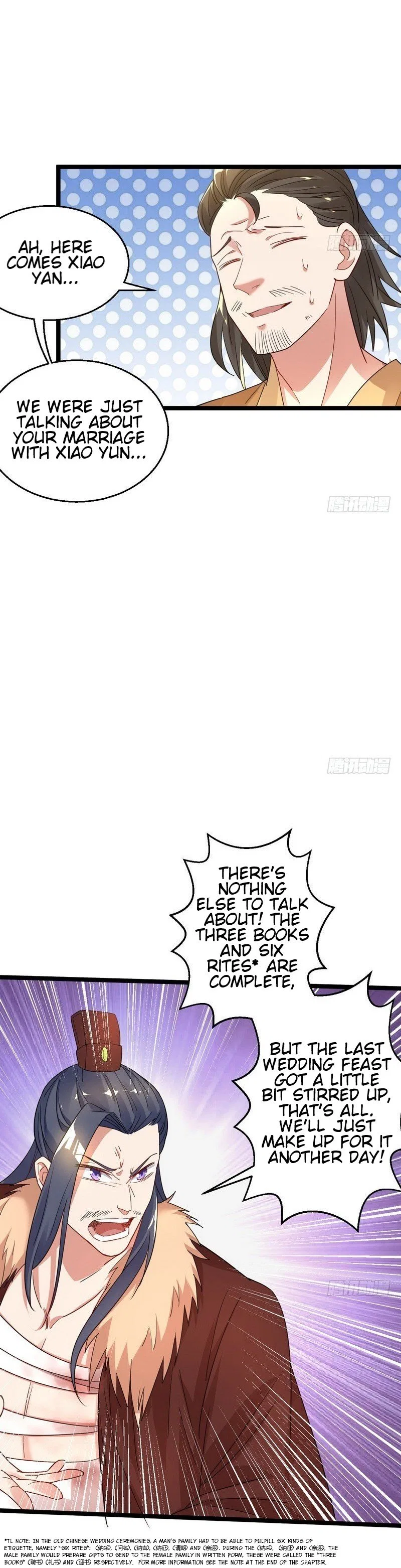I’m An Evil God Chapter 5 – Page 12