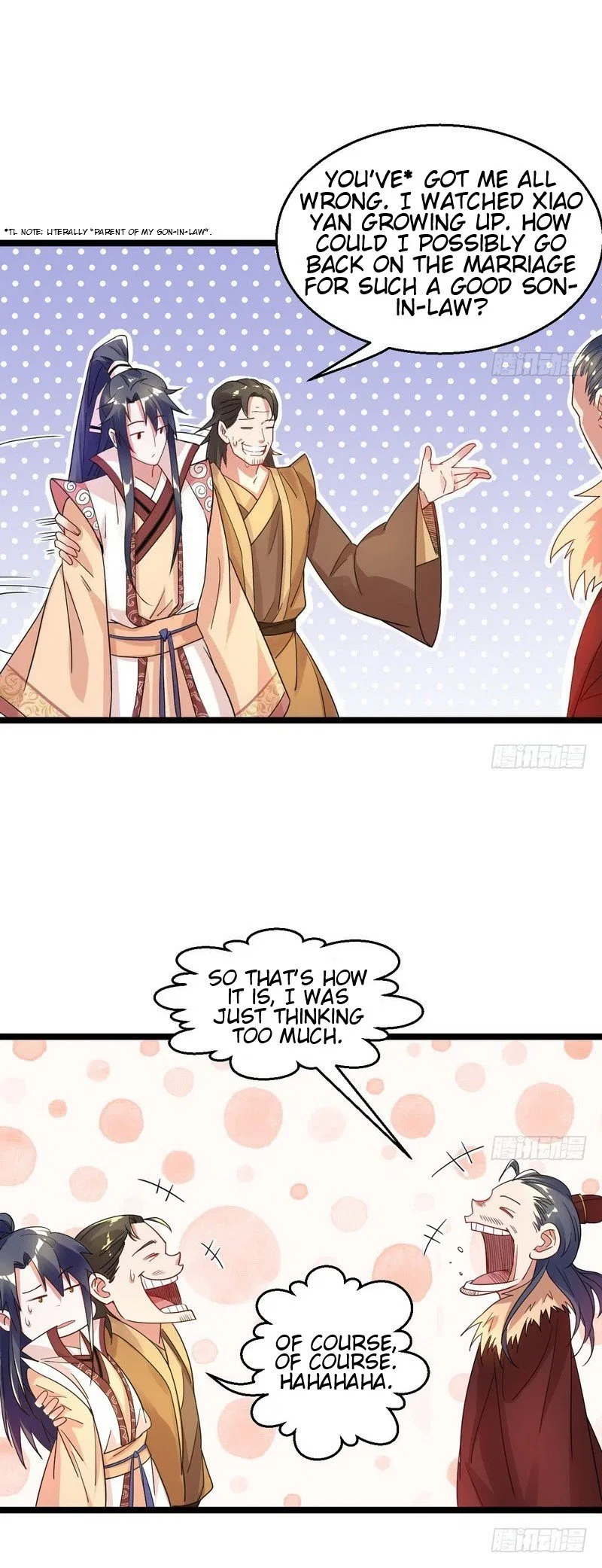 I’m An Evil God Chapter 5 – Page 15