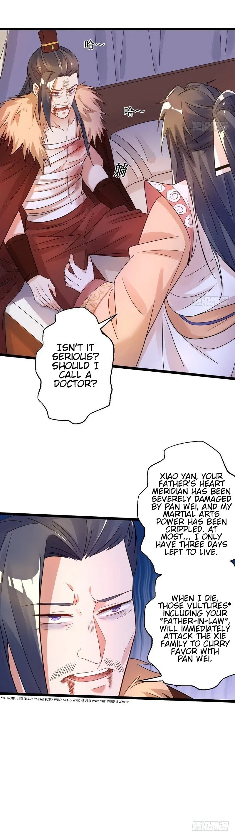 I’m An Evil God Chapter 5 – Page 19
