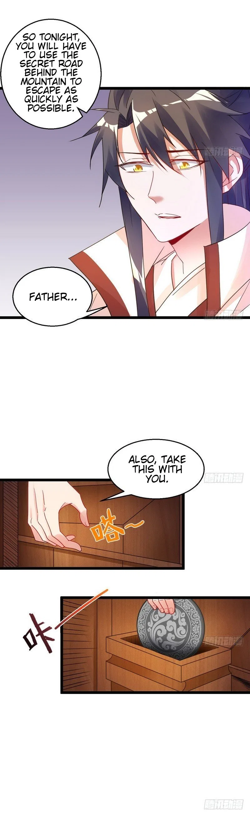 I’m An Evil God Chapter 5 – Page 20