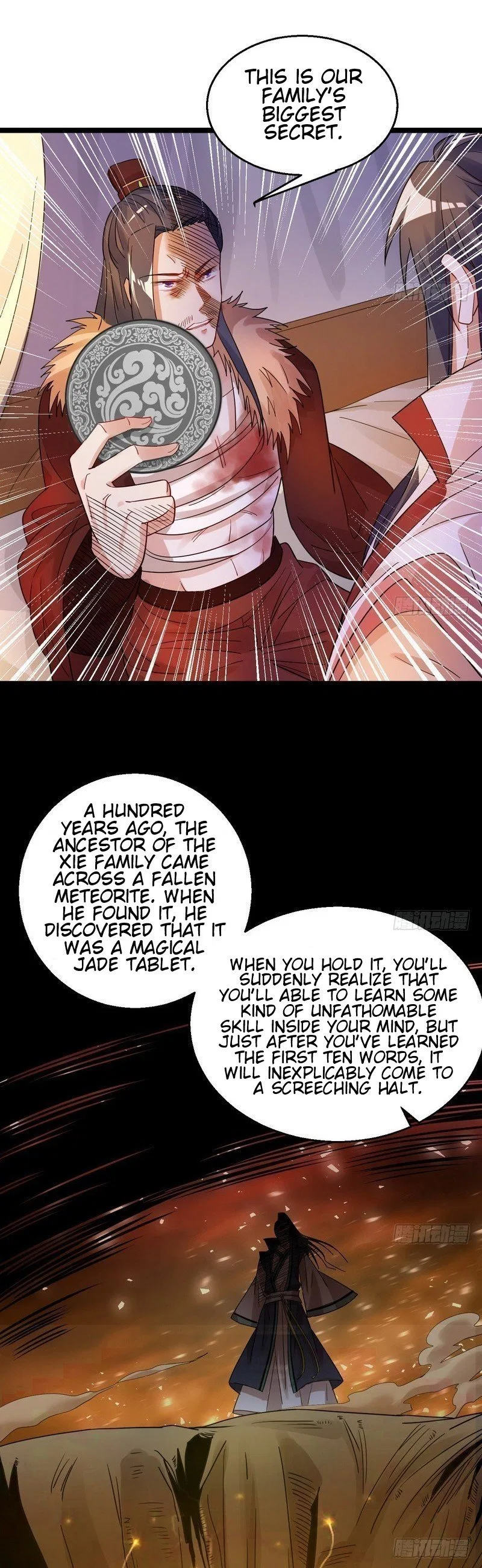 I’m An Evil God Chapter 5 – Page 21