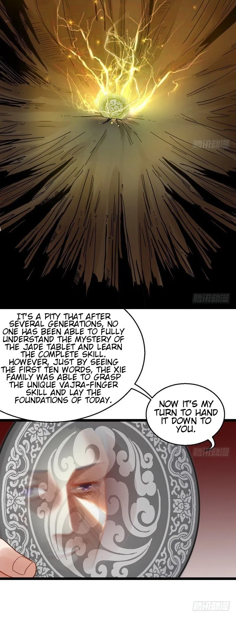 I’m An Evil God Chapter 5 – Page 22