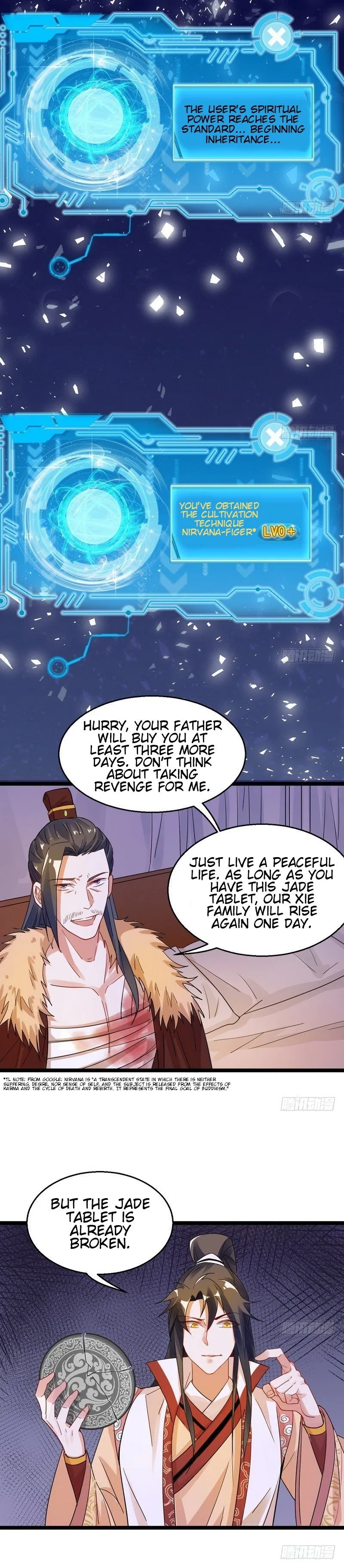 I’m An Evil God Chapter 5 – Page 25