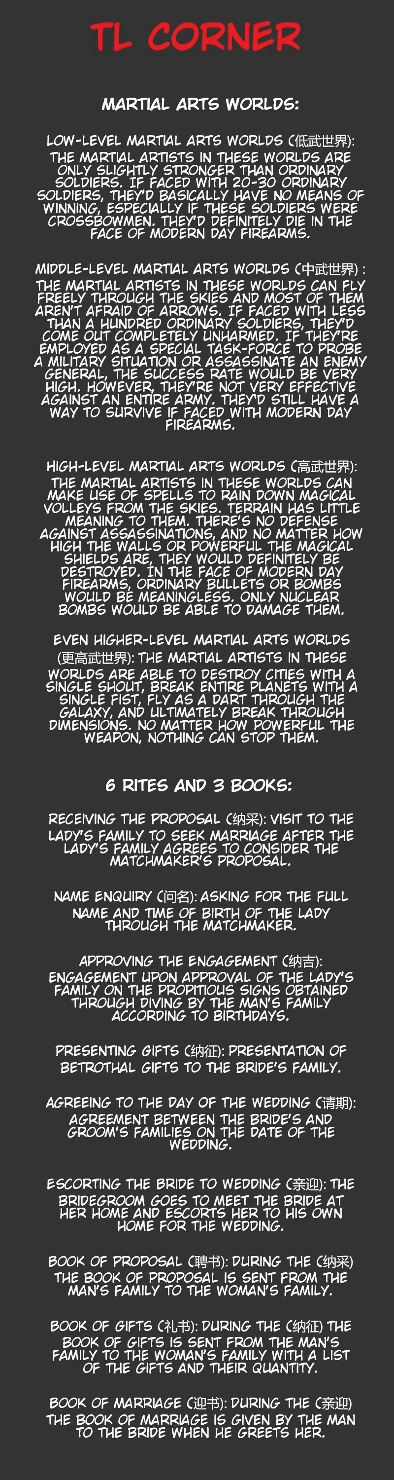 I’m An Evil God Chapter 5 – Page 27