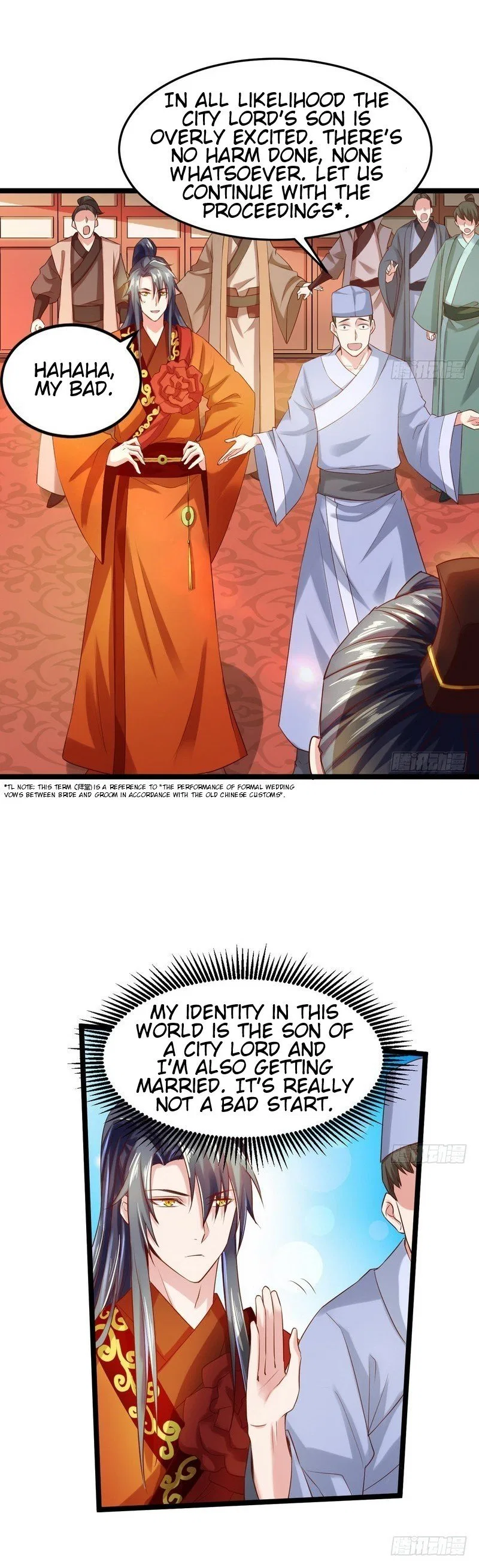 I’m An Evil God Chapter 4 – Page 10