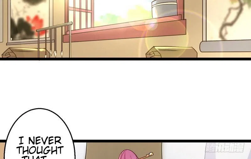 I’m An Evil God Chapter 3 – Page 17