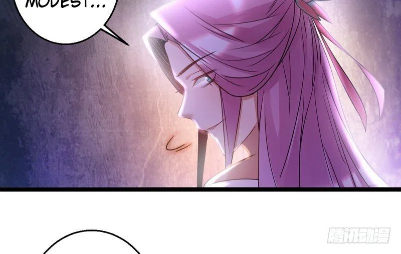I’m An Evil God Chapter 3 – Page 23