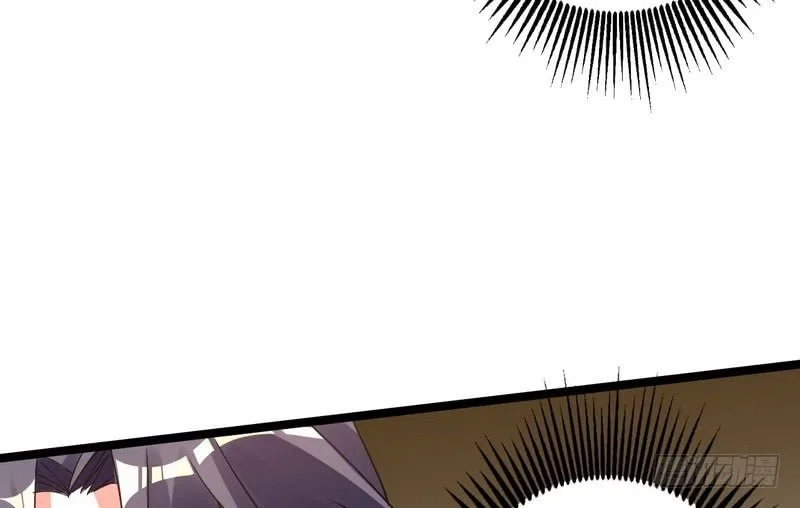 I’m An Evil God Chapter 3 – Page 31