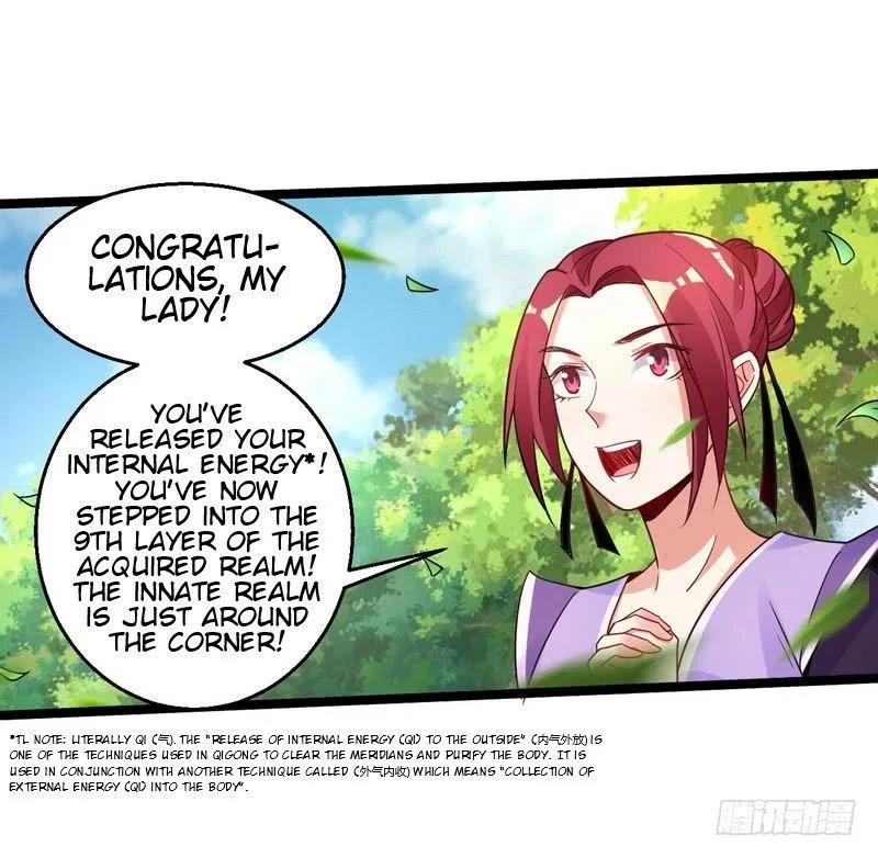 I’m An Evil God Chapter 3 – Page 44
