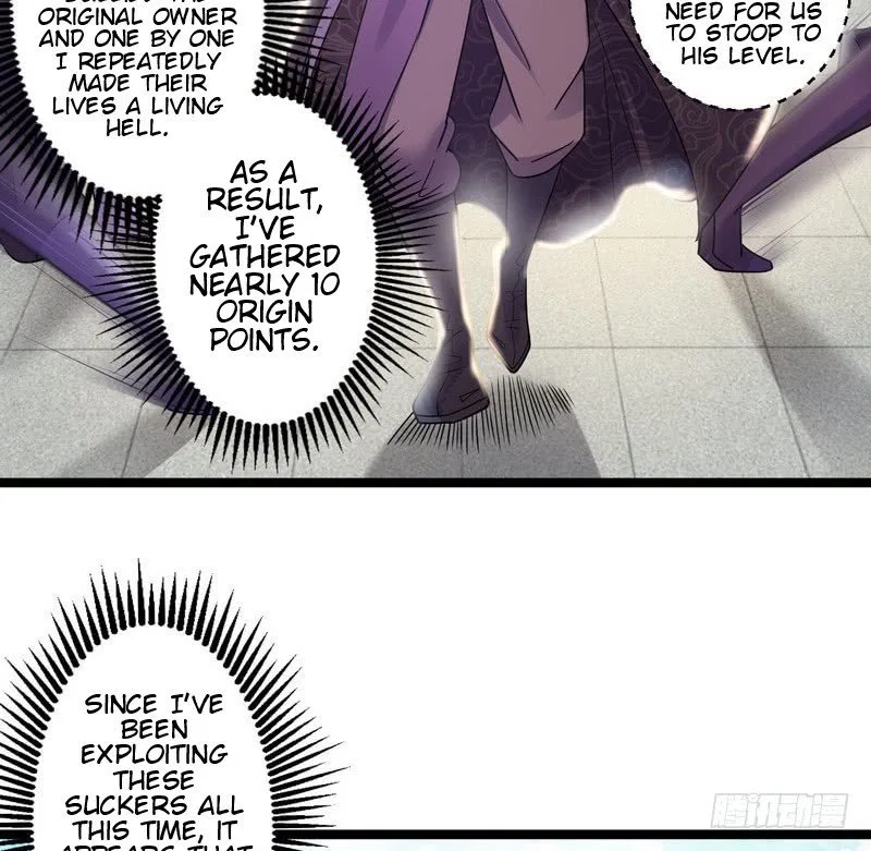 I’m An Evil God Chapter 3 – Page 53