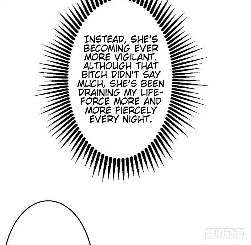 I’m An Evil God Chapter 3 – Page 60