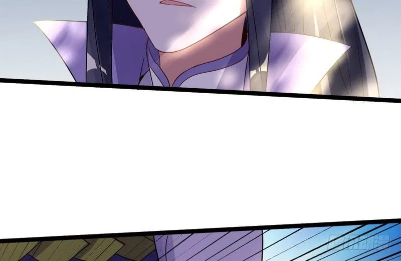 I’m An Evil God Chapter 3 – Page 72