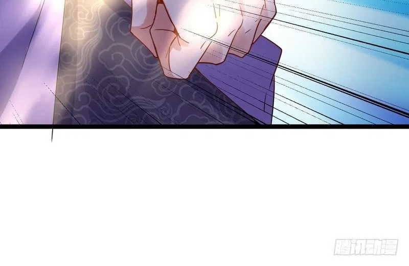 I’m An Evil God Chapter 3 – Page 74