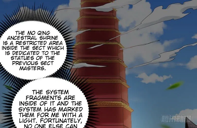 I’m An Evil God Chapter 3 – Page 75