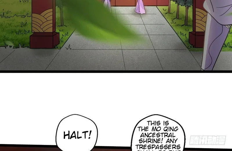 I’m An Evil God Chapter 3 – Page 77