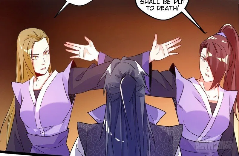I’m An Evil God Chapter 3 – Page 78