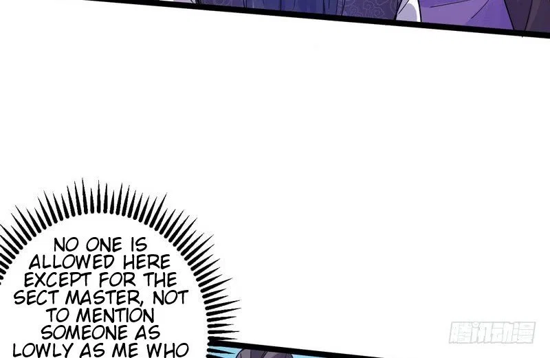 I’m An Evil God Chapter 3 – Page 79