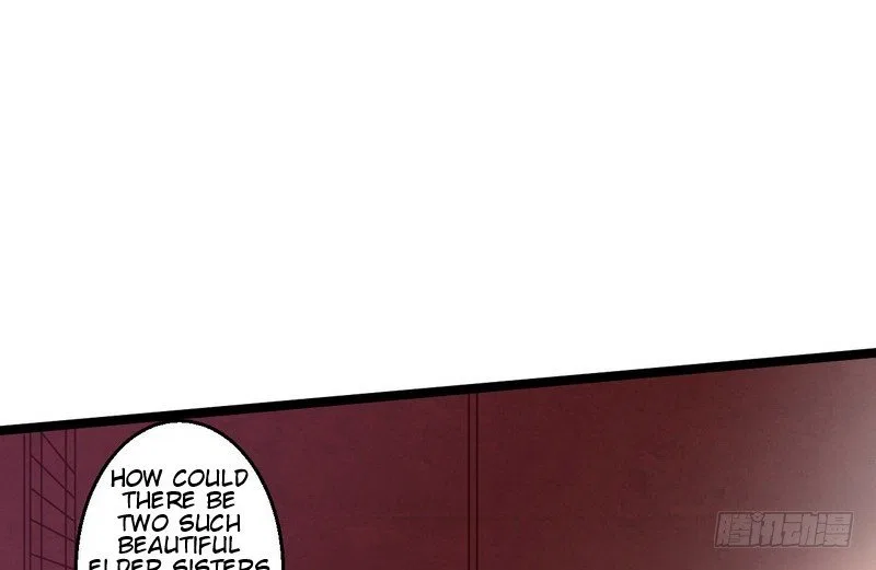 I’m An Evil God Chapter 3 – Page 84