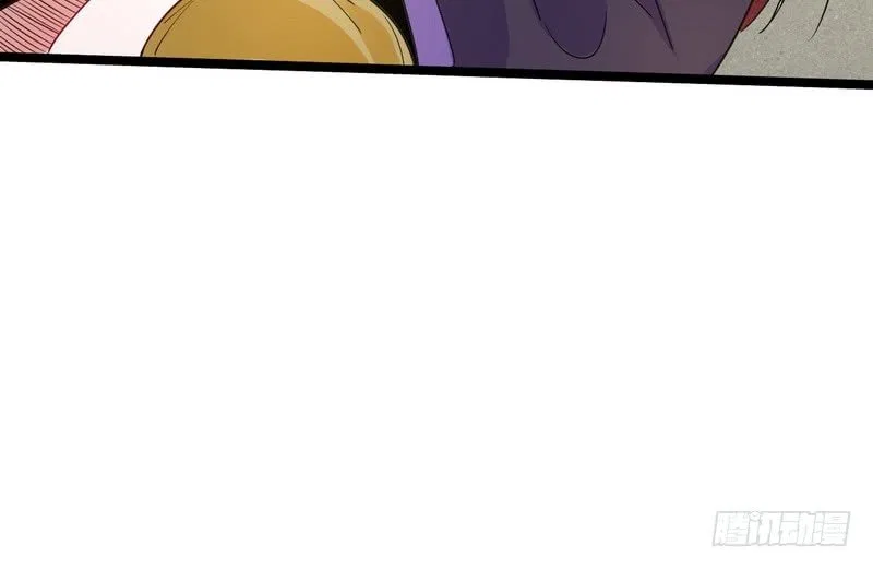 I’m An Evil God Chapter 3 – Page 98