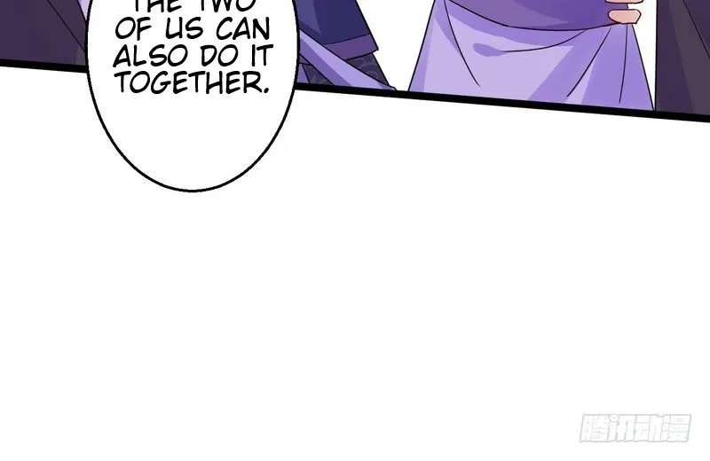I’m An Evil God Chapter 3 – Page 107